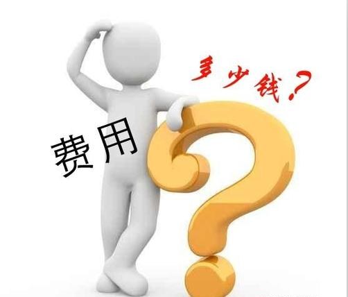 QQ截图20210326110422.png