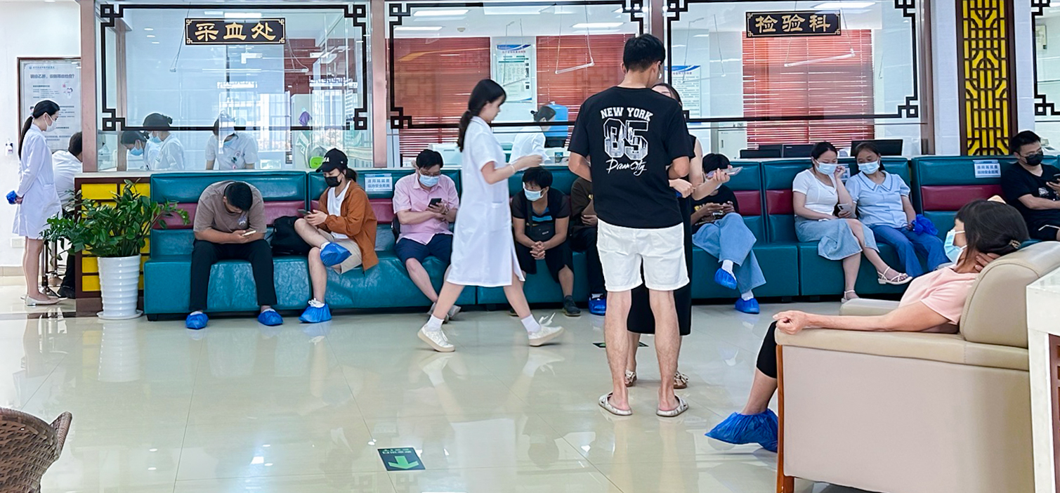 华港呼吸科专家详解季节性呼吸道调养